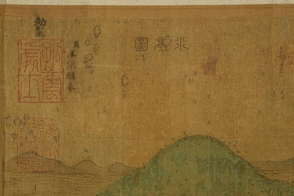 京都祇園會(huì)拍賣王振鵬 青綠山水圖 絹本手卷