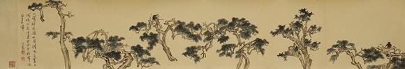 京都祇園會(huì)拍賣溥儒 松猿圖 紙本手卷 日本桐箱附