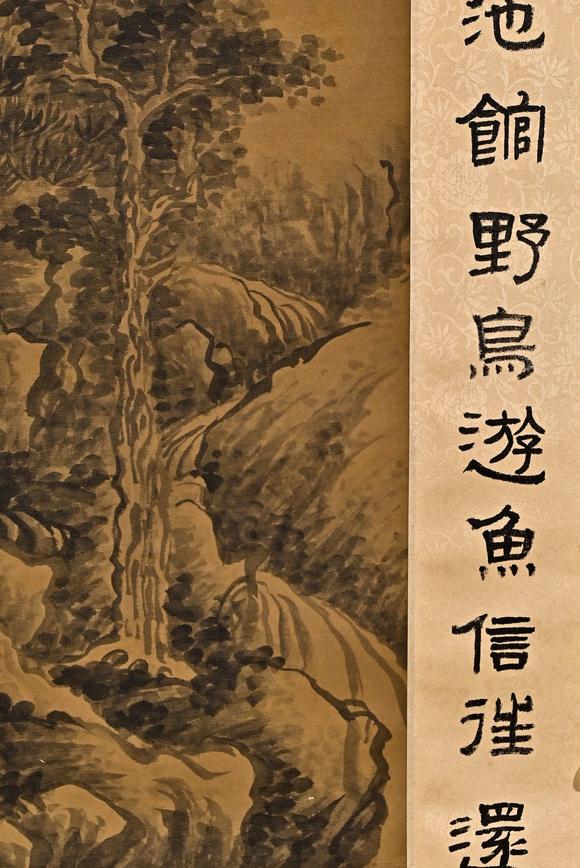日本東海名古屋 龔賢山居聽泉圖
