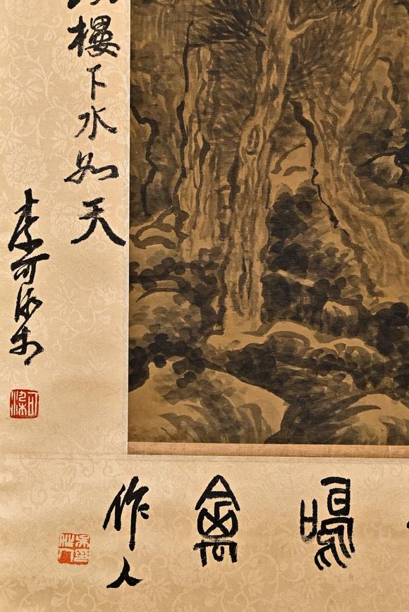 日本東海名古屋 龔賢山居聽泉圖