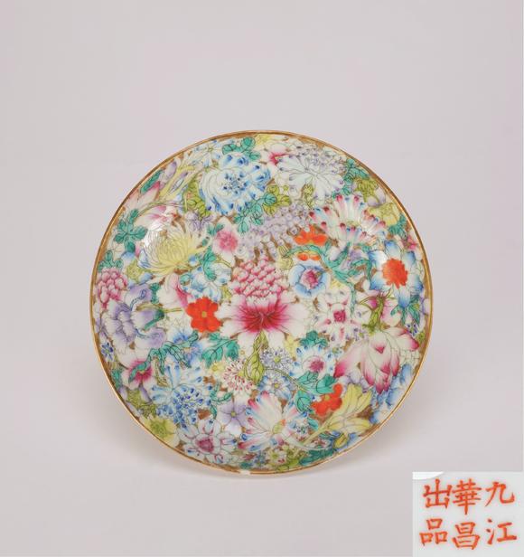 四海九洲民國(guó) 粉彩百花不落地盤