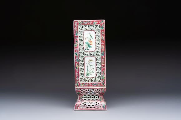 Rob Michiels AuctionsA fine Chinese famille rose reticulated square lantern with a stand, 19th C.