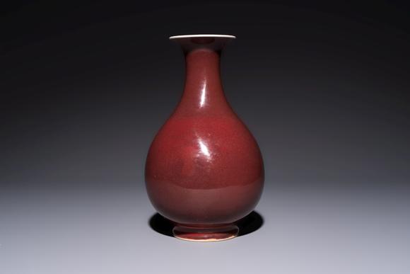 Rob Michiels AuctionsA Chinese copper-red-glazed 'Yuhuchunping' vase, Qianlong mark and of the period