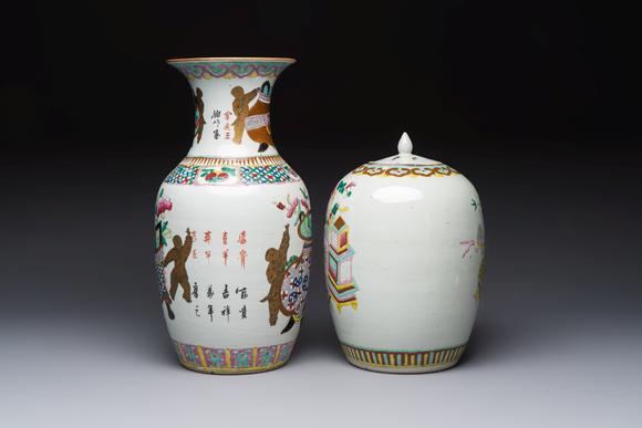 Rob Michiels AuctionsA Chinese famille rose 'Antiquities' vase and a covered jar, 19th C.
