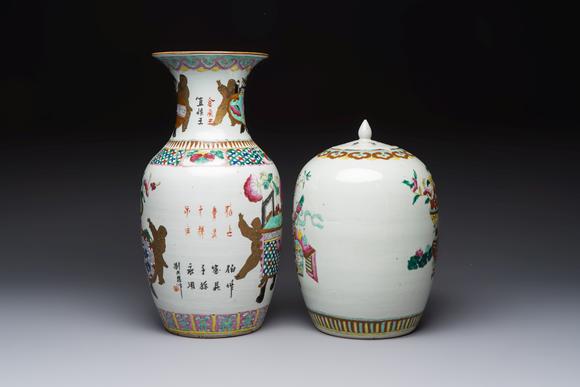 Rob Michiels AuctionsA Chinese famille rose 'Antiquities' vase and a covered jar, 19th C.