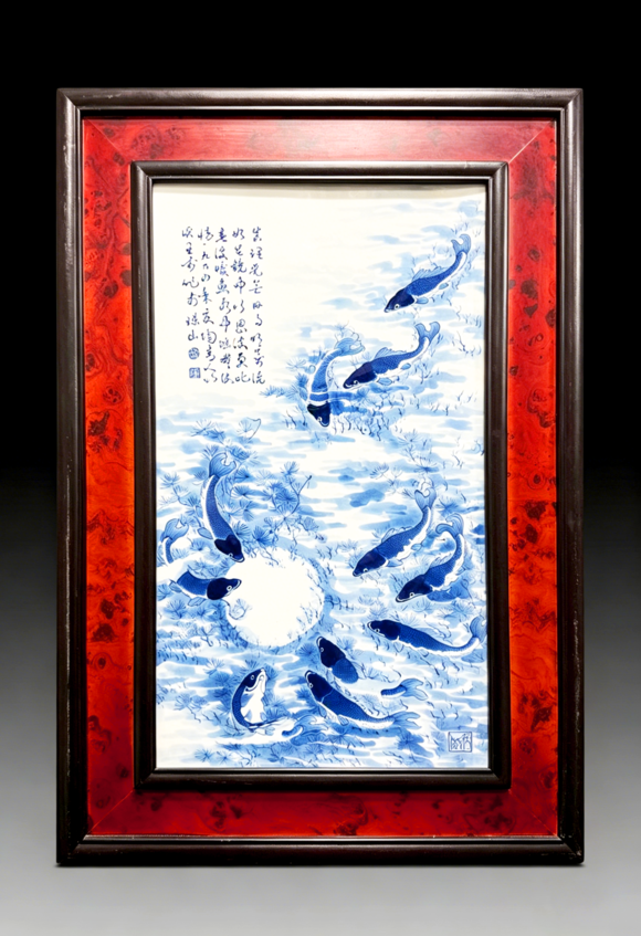 You Need王步 青花國(guó)畫(huà)魚(yú)藻圖瓷板 