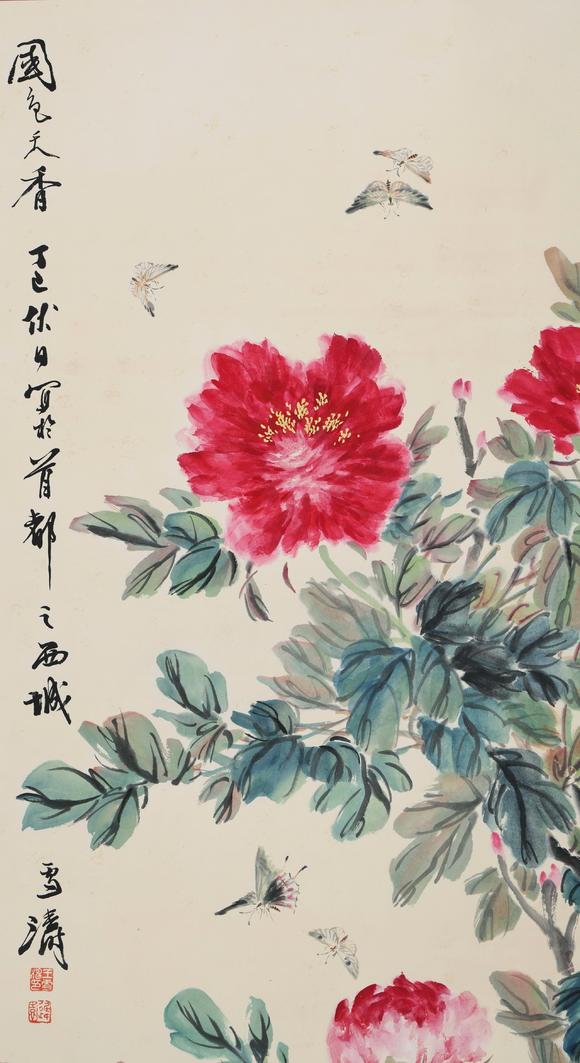 You Need 王雪濤 國(guó)色天香圖  