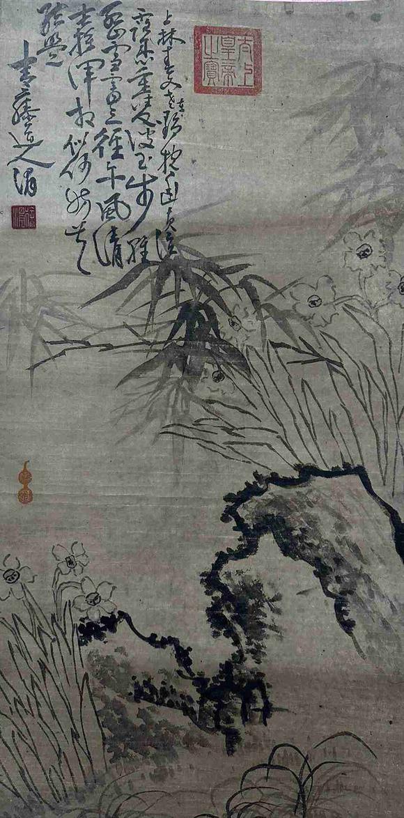 日本松町古美徐渭 三友圖