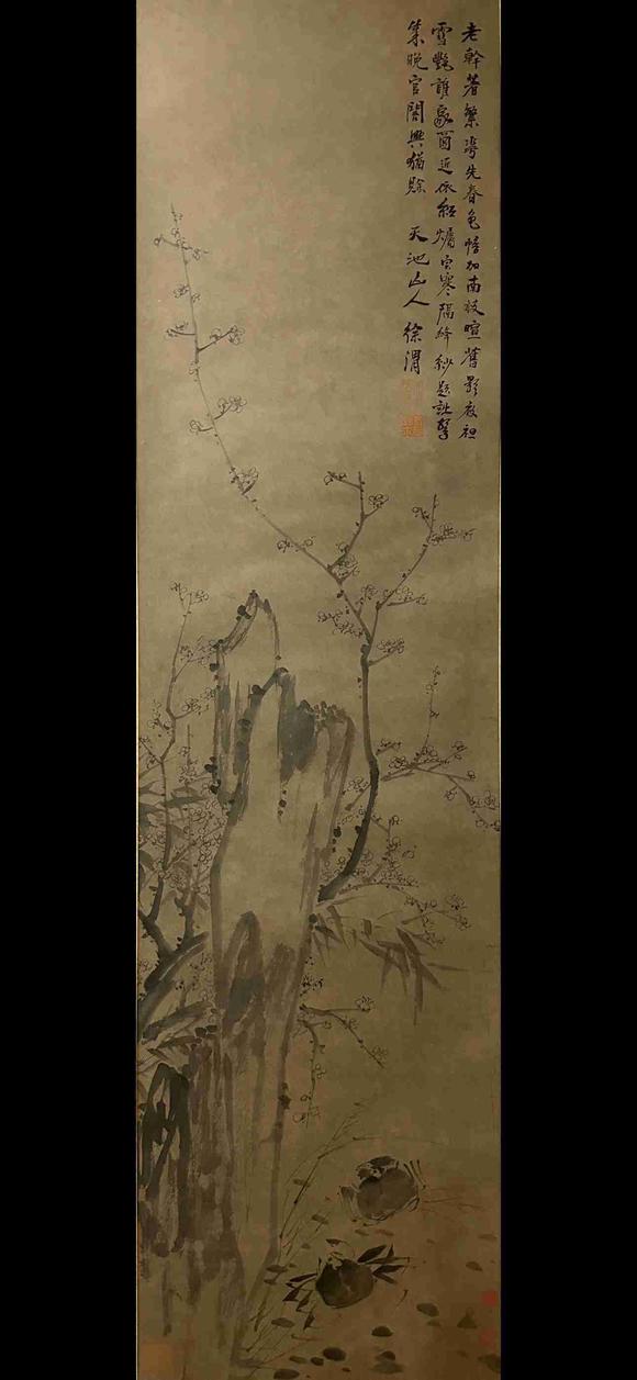 日本松町古美徐渭 花卉十二條屏