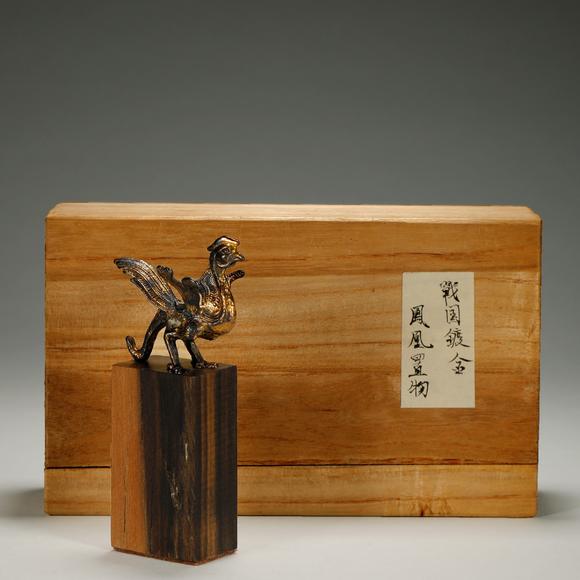 東京銀座（古美術(shù)宋磁）戰(zhàn)國 銅鎏金鳳鳥擺件