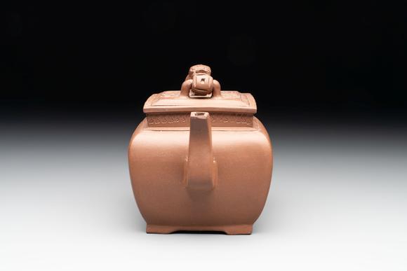 Rob Michiels AuctionsA Chinese Yixing stoneware 'lion and brocade ball' teapot and cover, 19/20th C.