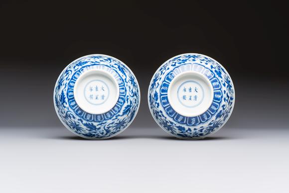 Rob Michiels AuctionsA pair of Chinese blue and white 'lotus scroll' bowls, Yongzheng mark and of the period
