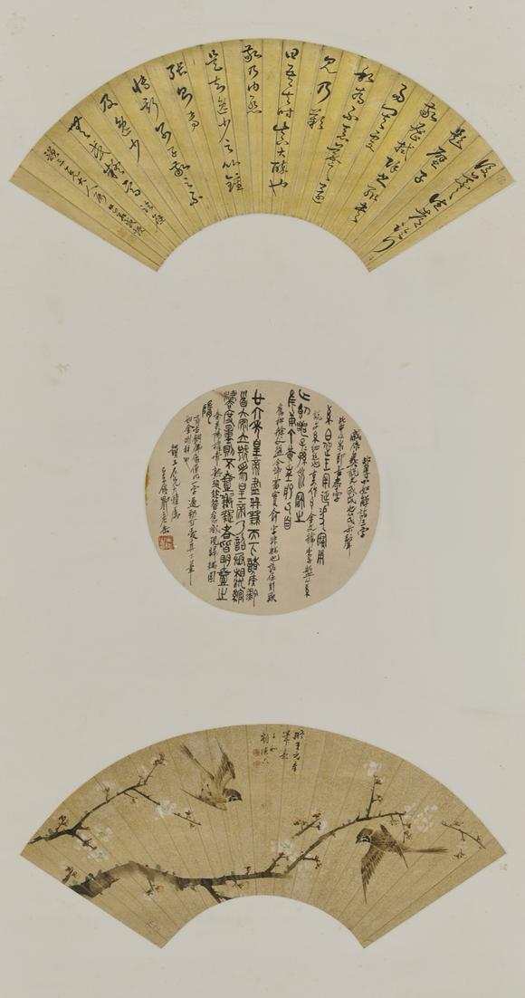 東京中央?yún)遣T（1844-1927）、劉德六（1806-1875）等 書法、梅花雙雀扇三幀