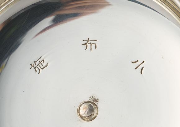 東京中央純銀唐草紋煎茶器一揃