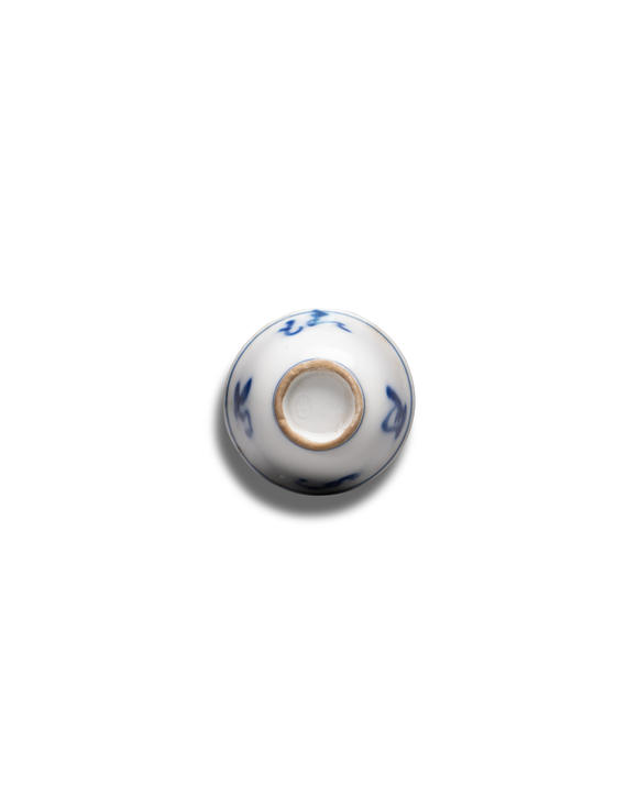 允臧齋明治時(shí)期  青花清風(fēng)明月杯一組五件