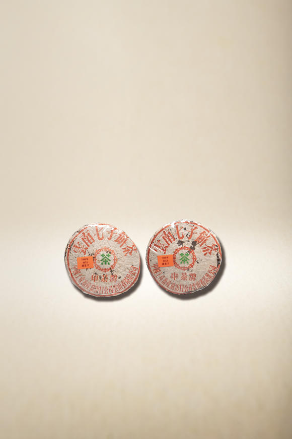 允臧齋1986年  8653下關(guān)鐵餅（頭批次）