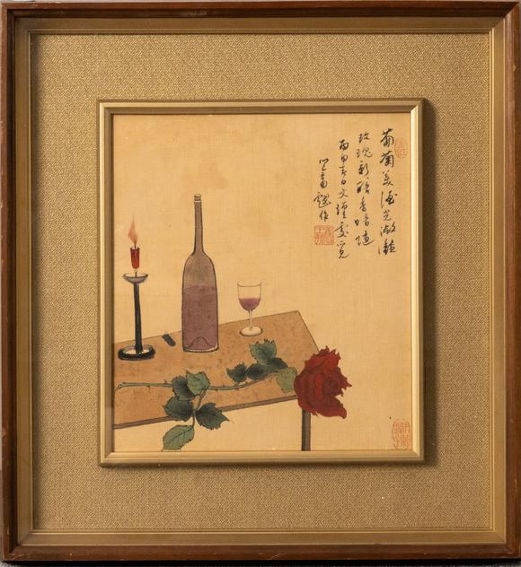 大阪美術(shù)商會溥儒 玫瑰葡萄酒