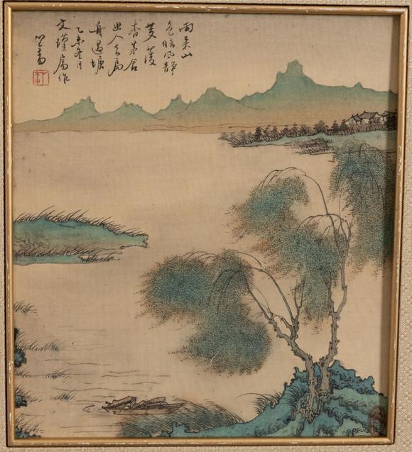 大阪美術(shù)商會(huì)溥儒 扁舟遏塘