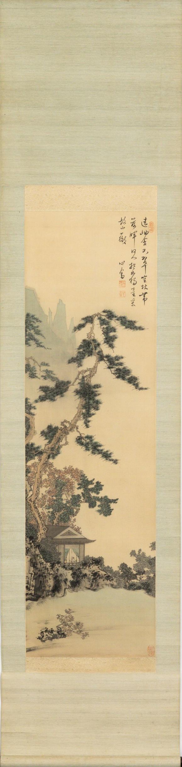 大阪美術(shù)商會溥儒 遠(yuǎn)岫落暉
