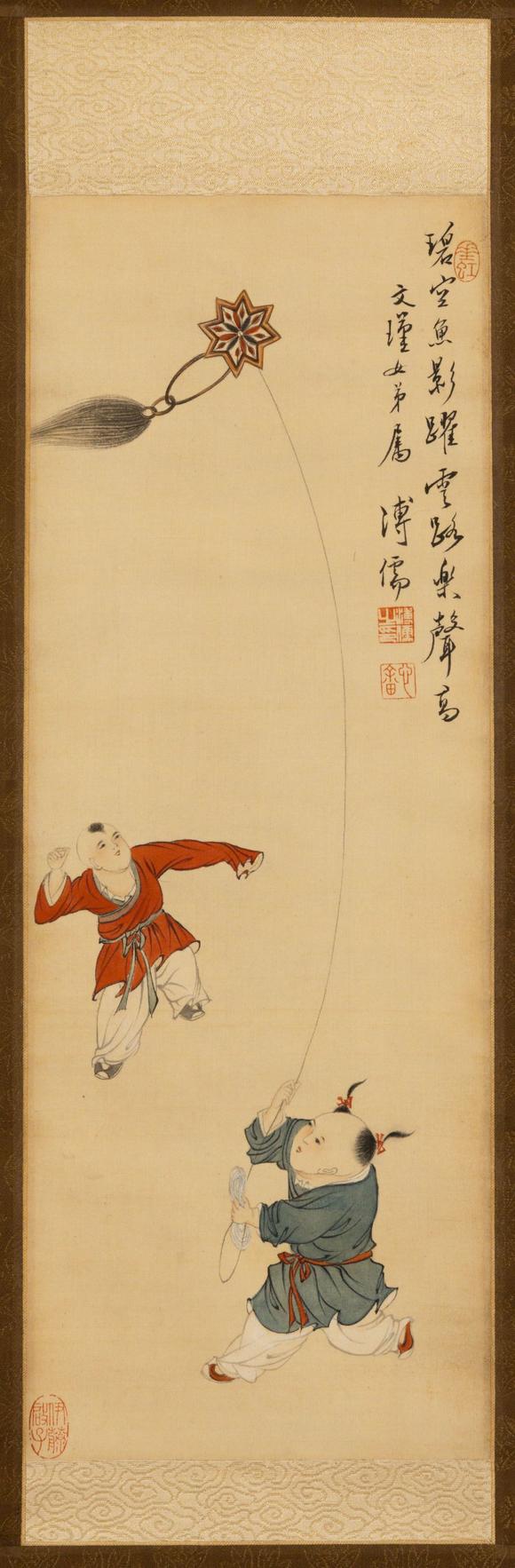 大阪美術(shù)商會溥儒 放鳶圖