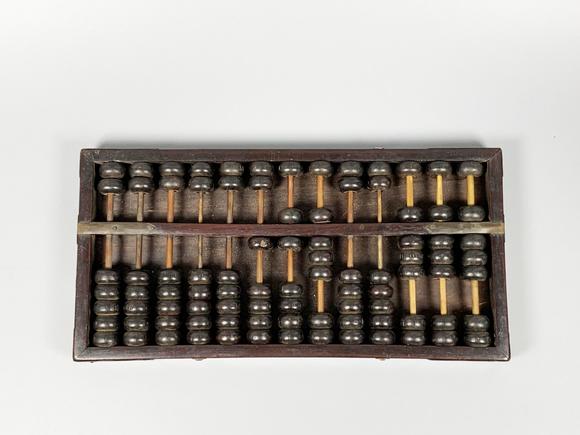 山東瑞蚨興拍賣紫檀算盤 17×34cm 