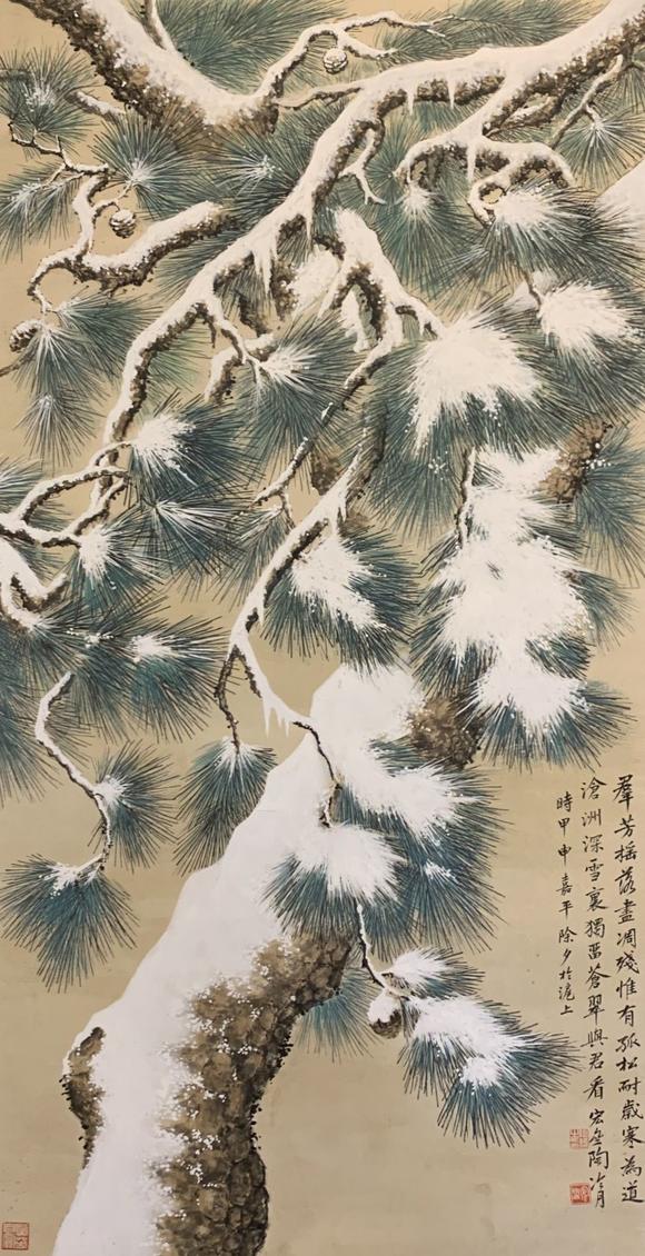 山東瑞蚨興拍賣花鳥 60*118 紙本立軸