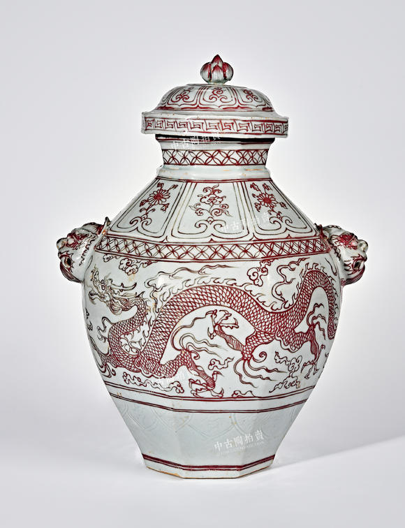 中古陶元 釉里紅線描龍紋八方獸耳蓋罐