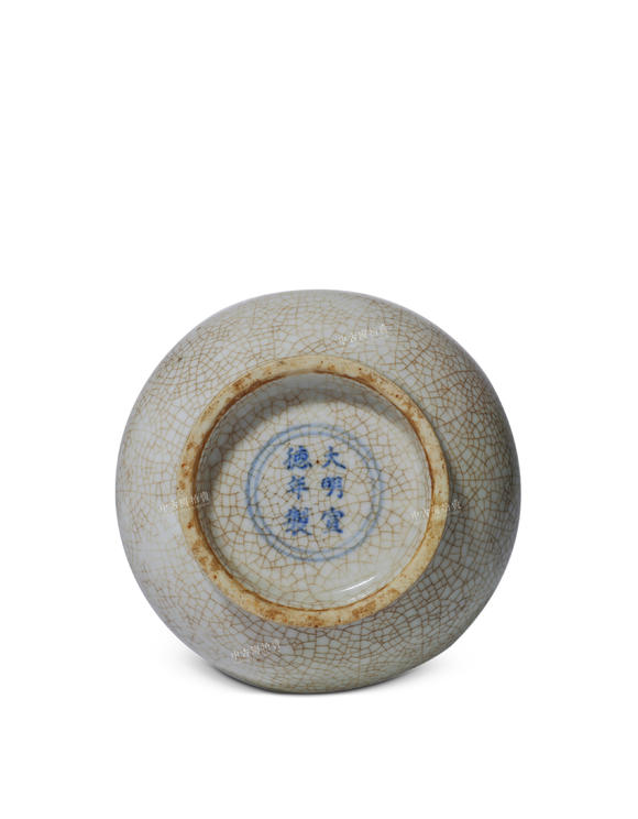 中古陶明宣德 官窯仿哥釉錐把瓶