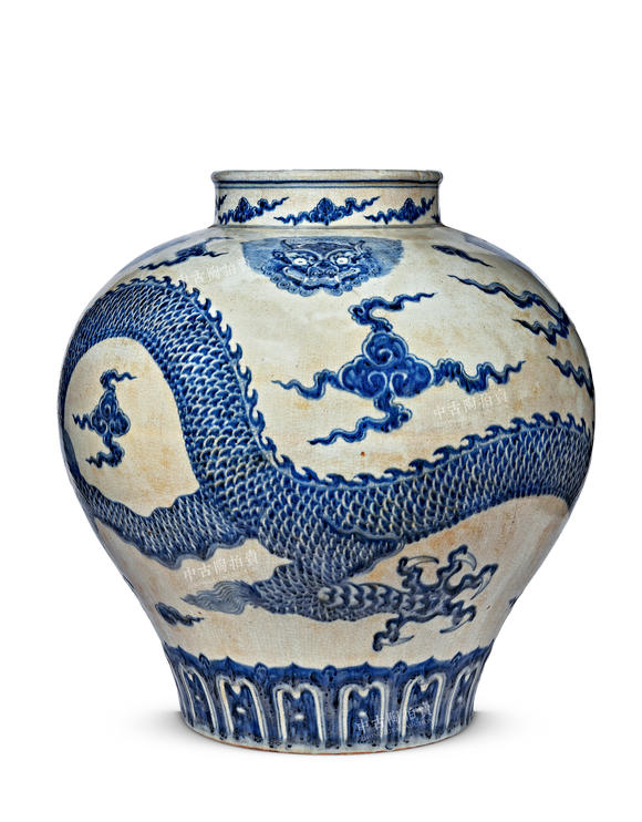中古陶明宣德 青花龍紋大酒甕