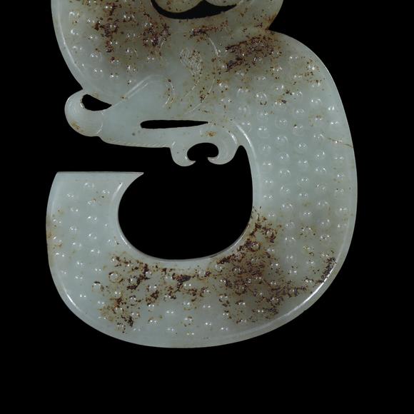 春和美術(shù)漢代   白玉龍紋佩一對