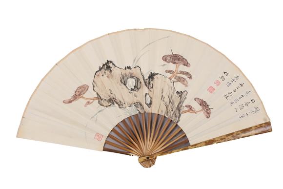 春和美術(shù)張伯駒  靈芝書法成扇