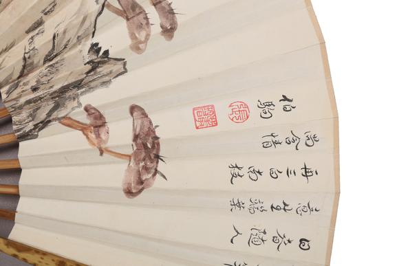 春和美術(shù)張伯駒  靈芝書法成扇