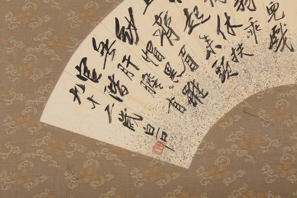 春和美術(shù)齊白石  附國畫雜誌著錄資訊  不倒翁