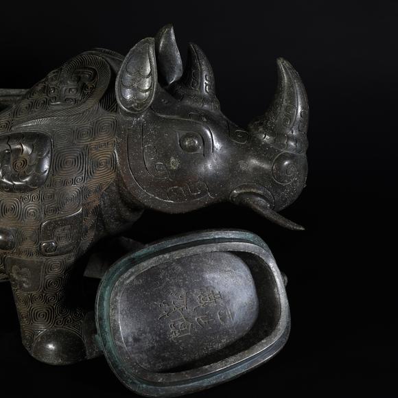 春和美術(shù)商 青銅犀牛尊
