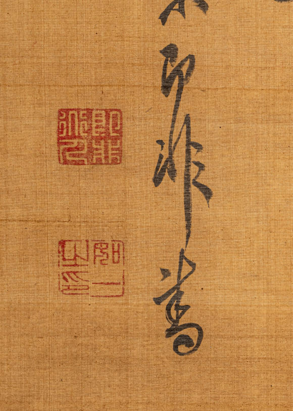 春和美術(shù)即非和尚達(dá)摩渡江