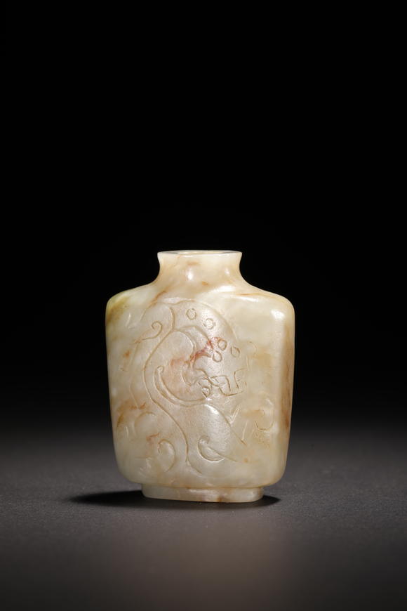 春和美術(shù)清代 和田玉螭龍鼻煙壺