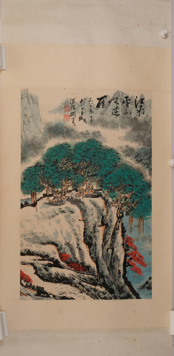 華岳國際關(guān)山月  綠蔭云山