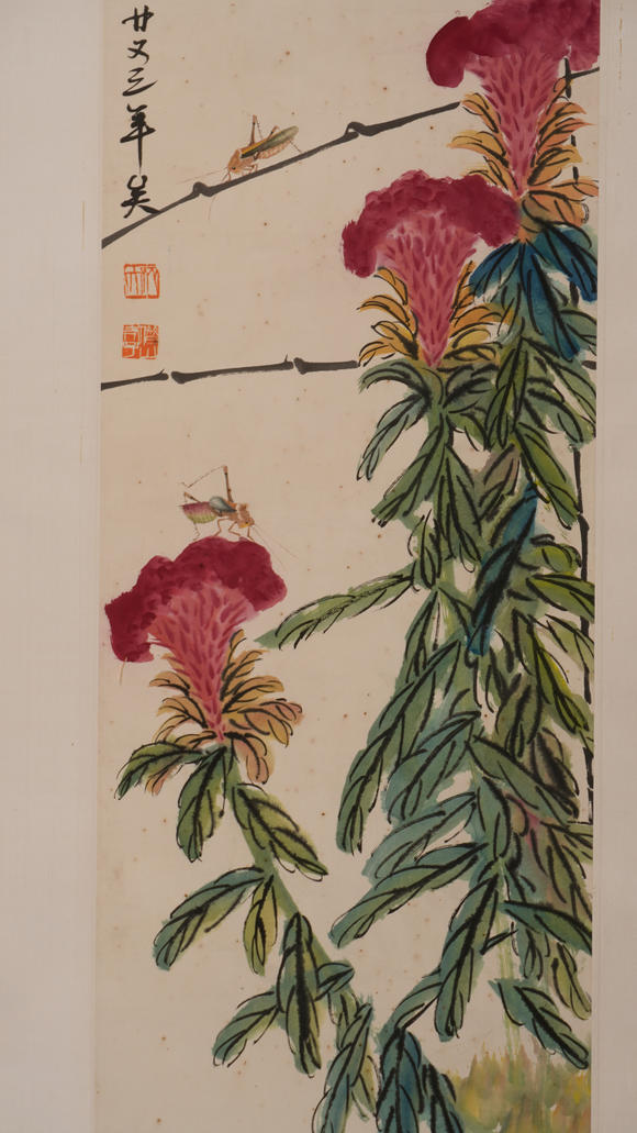 華岳國際齊白石  雞冠花