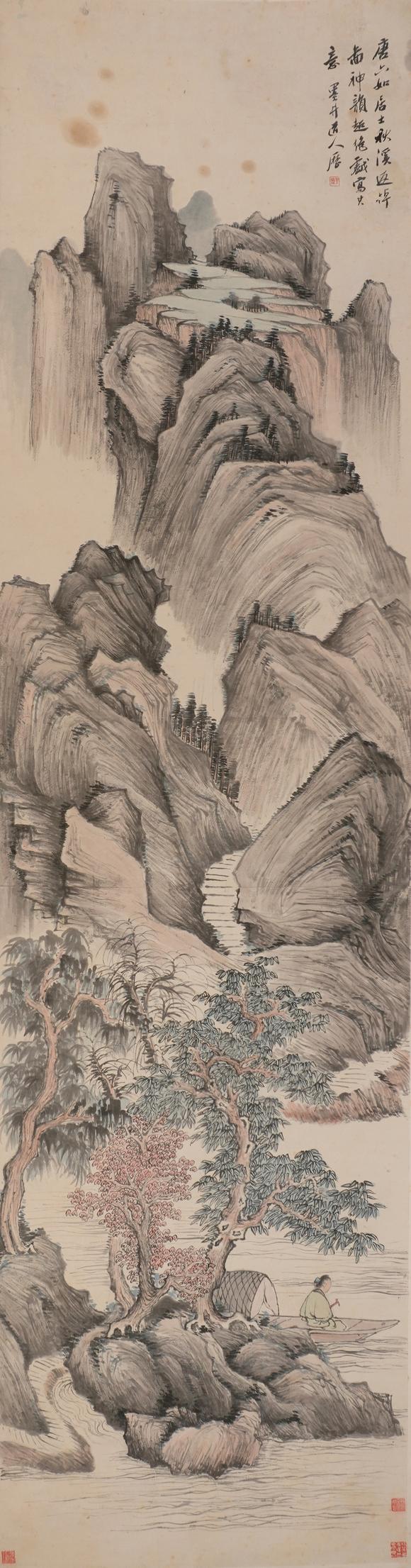華岳國際吳歷  仿唐寅筆意