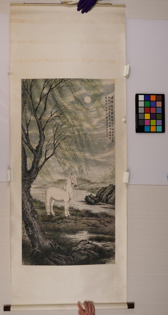 華岳國際趙叔孺  馬