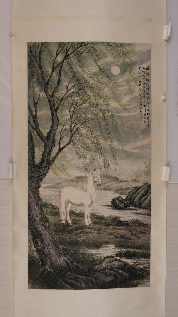華岳國際趙叔孺  馬