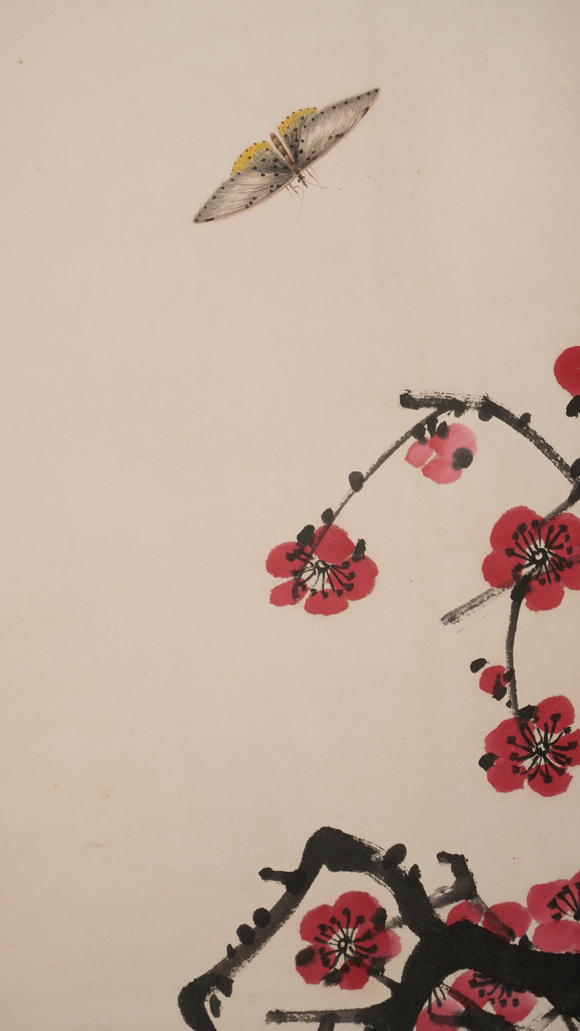華岳國(guó)際齊白石  紅梅草蟲