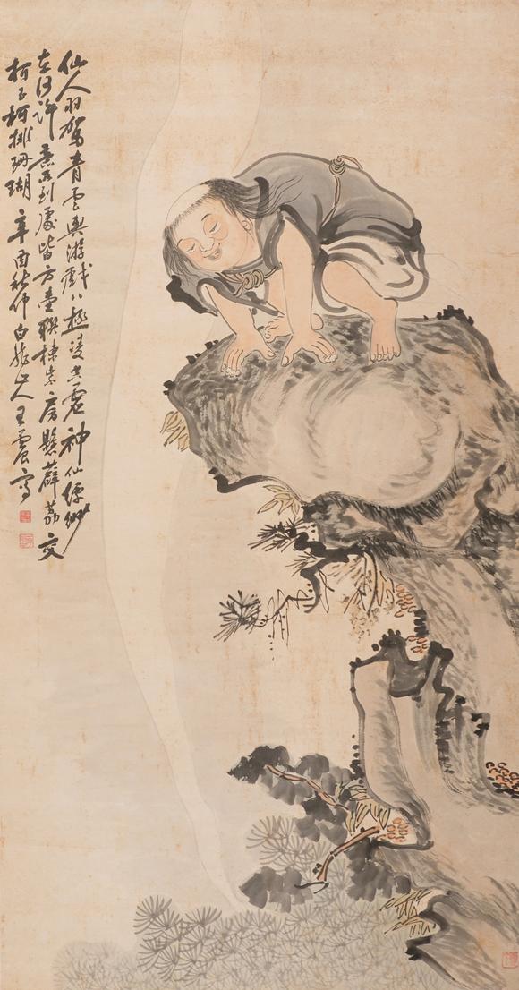 華岳國(guó)際王震  仙童