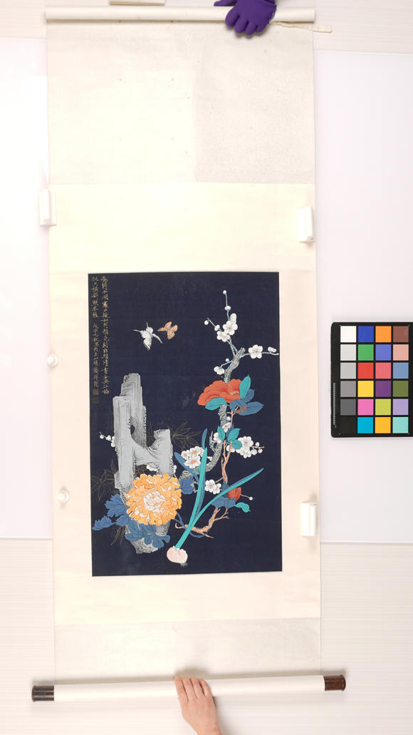 華岳國際于非闇  花蝶圖