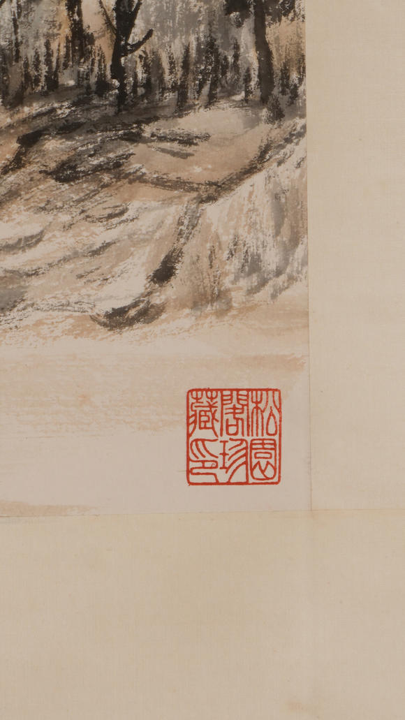 華岳國(guó)際何海霞  韶山