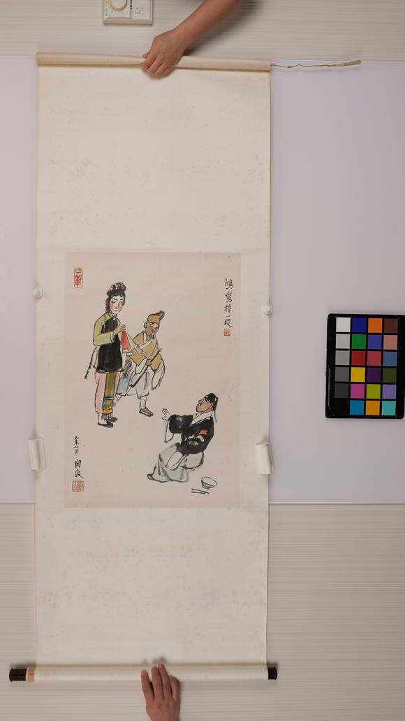 華岳國際關(guān)良  戲劇人物