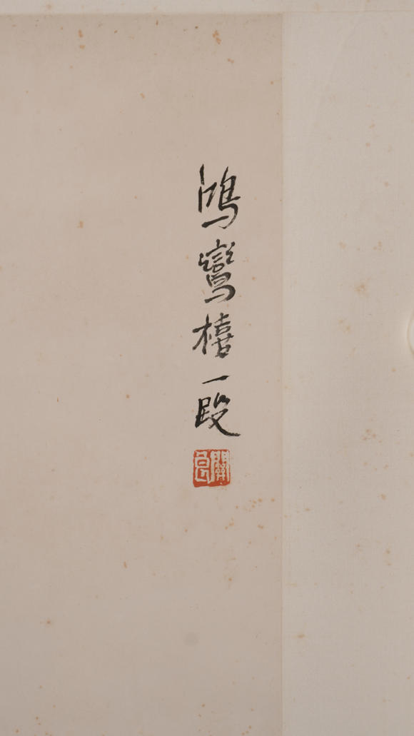 華岳國際關(guān)良  戲劇人物
