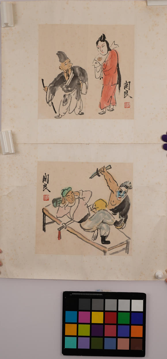 華岳國際關(guān)良  戲曲人物二幀