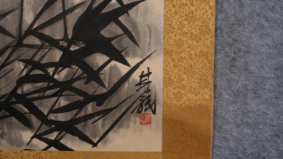 華岳國際林風(fēng)眠  蘆塘群鷺