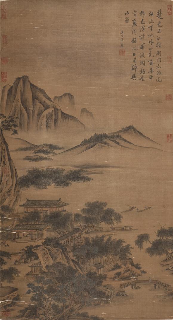 華岳國(guó)際李唐  山水